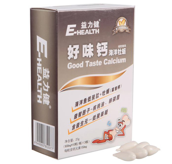 益力健嬰幼兒鈣鐵鋅軟膠囊