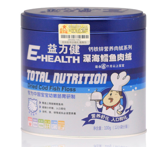 益力健深海鱈魚(yú)肉絨100g