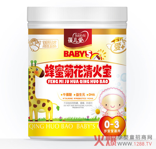 ჺ۷۾ջI(yng)B(yng)ɷ