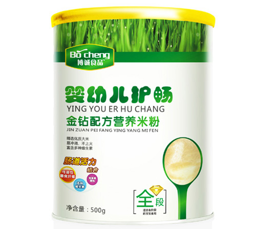 ���\yingye�o�����@�䷽�׷�ȫ��