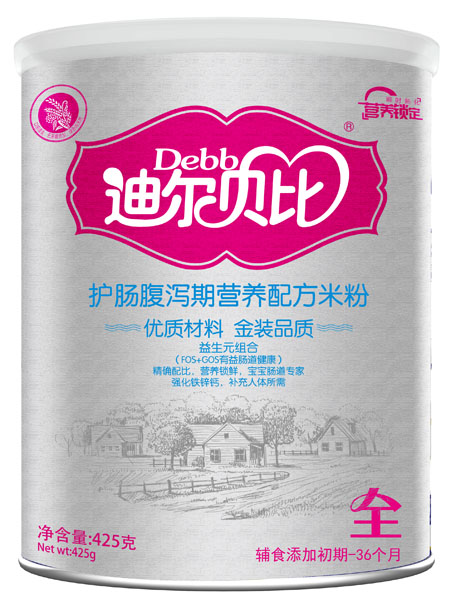 迪爾貝比護腸腹瀉期營養(yǎng)配方米粉聽裝