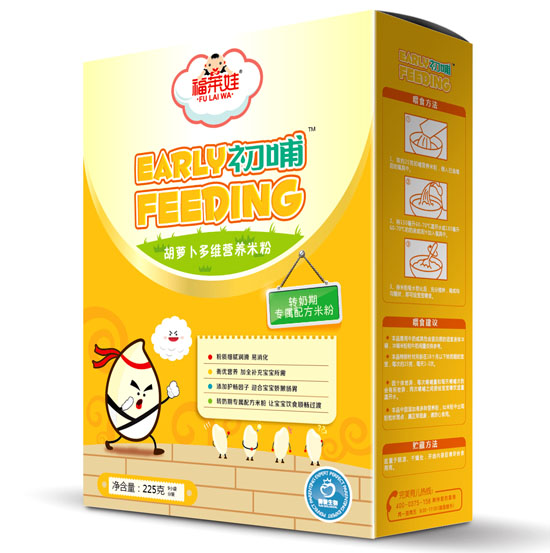 福萊娃初哺胡蘿卜多維營養(yǎng)米粉