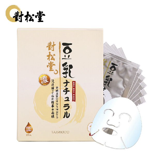 對(duì)松堂孕婦專(zhuān)用天然蠶絲面膜