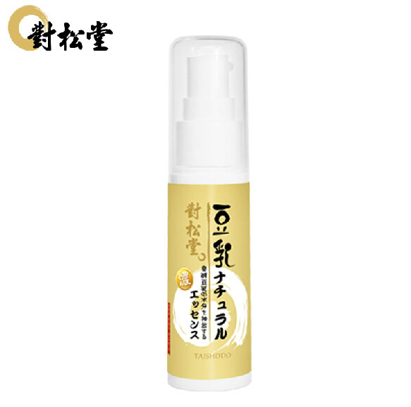 對松堂瑩透保濕精華水