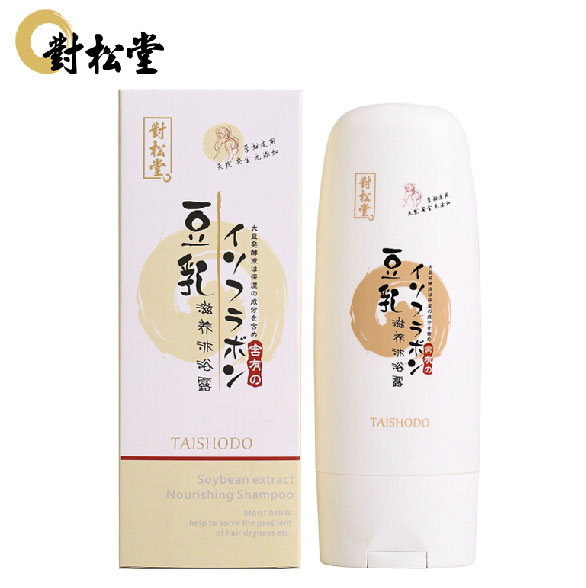 對(duì)松堂孕婦沐浴露