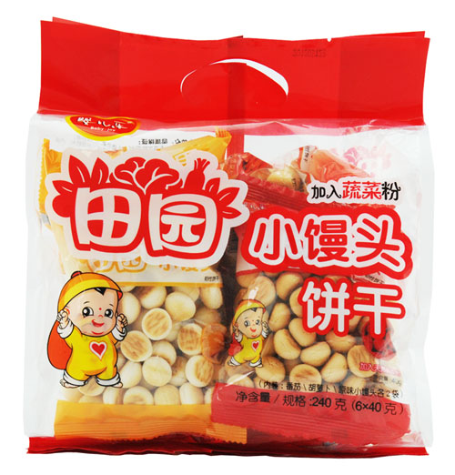 �냺����@С�z�^�