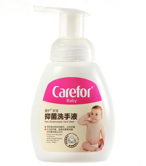 愛護(hù)寶寶抗菌洗手液(泡泡型)300ml