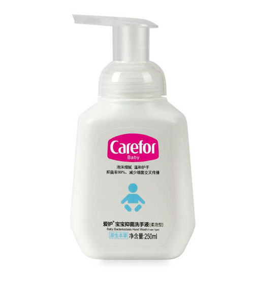 愛護(hù)寶寶抑菌洗手液(柔泡型)250ml
