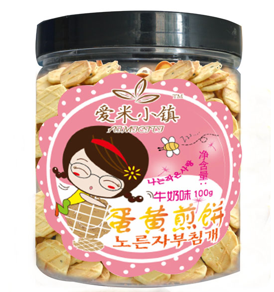 愛米小鎮(zhèn)牛奶味蛋黃煎餅