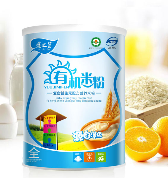 愛之藍復(fù)合益生元配方有機米粉聽裝