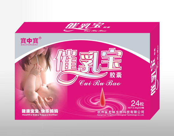 康仁催乳寶