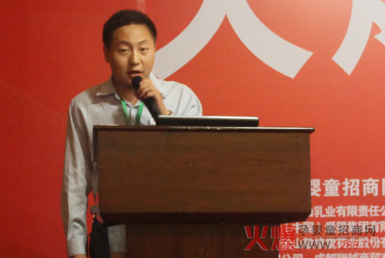和氏慧滋火爆網(wǎng)大講堂成都站旗開得勝