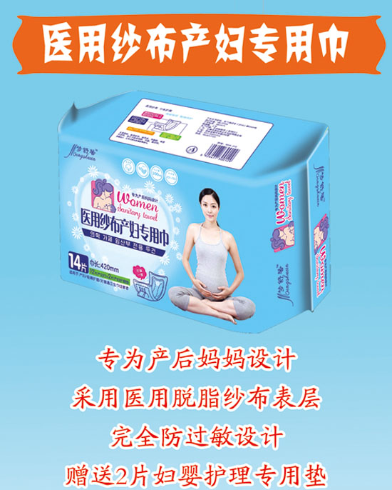 (mng)ܰt(y)üa(chn)D(zhun)ý