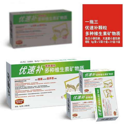 葛藥堂優(yōu)速補多種維生素礦物質(zhì)顆粒