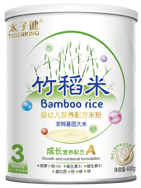 太子健成長(zhǎng)營(yíng)養(yǎng)配方竹稻米米粉聽裝