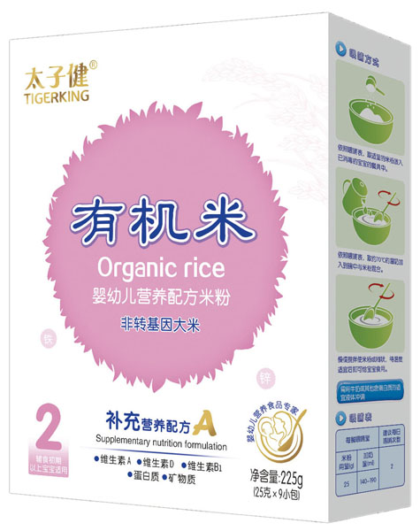 ̫ӽaIB(yng)䷽׷ۺb