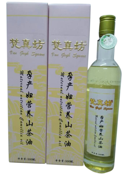 梵真坊孕產(chǎn)婦營(yíng)養(yǎng)山茶油