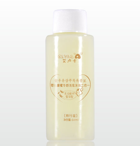 艾盧卡嬰兒蜂蜜牛奶洗發(fā)沐浴二合一旅行裝