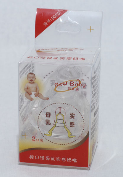 新兒寶2只裝標(biāo)口徑母乳實(shí)感奶嘴(+)