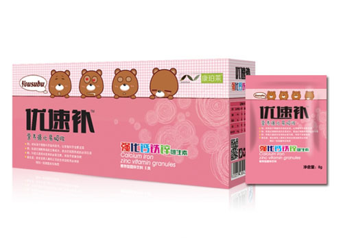 康珀萊優(yōu)速?gòu)?qiáng)化鈣鐵鋅維生素盒裝