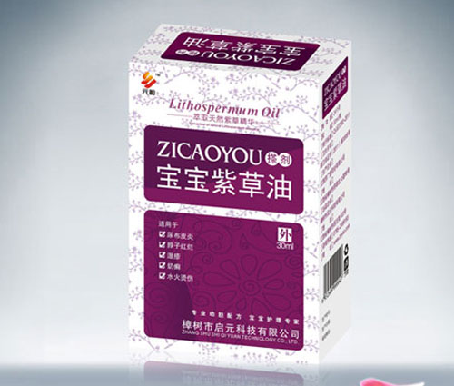 元韻寶寶紫草油