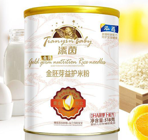 ����DHA���}���䷽����ѿ���o�׷�