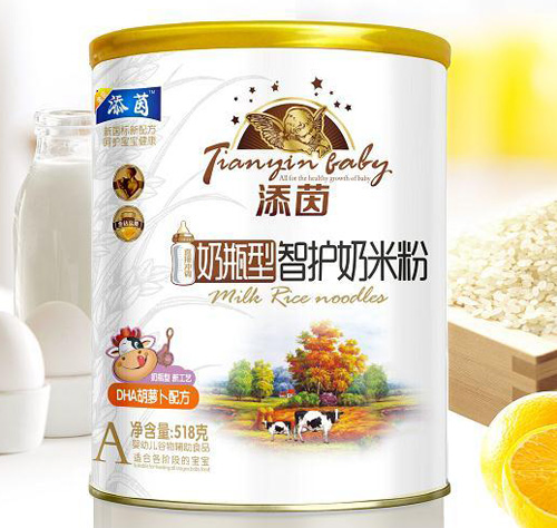 添茵DHA胡蘿卜配方奶瓶型智護(hù)奶米粉
