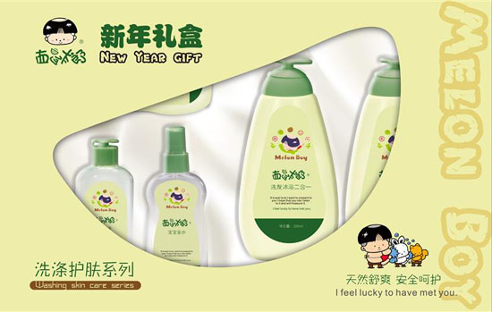 ����̫��ϴ���o(h��)�w��Ʒ����Y��