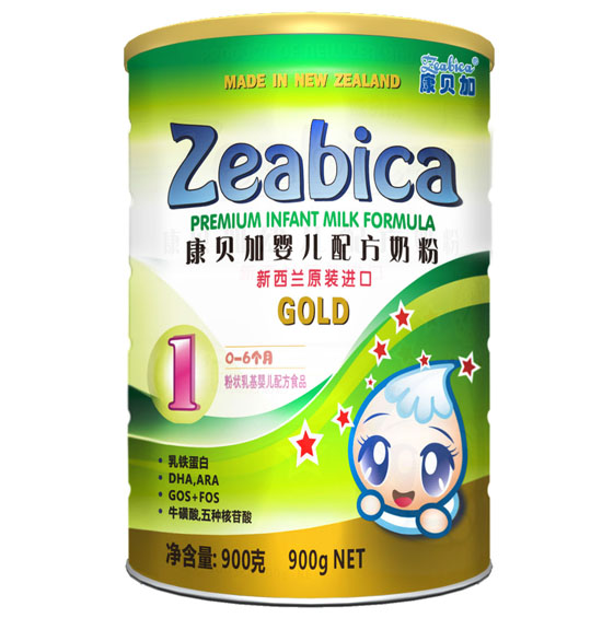 康貝加?jì)雰号浞侥谭?段