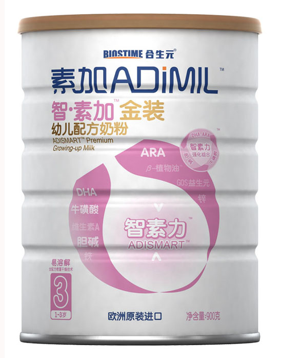 智素加金裝幼兒配方奶粉3段