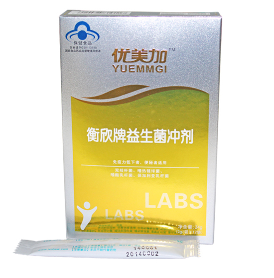 優(yōu)美加藍冒益生菌