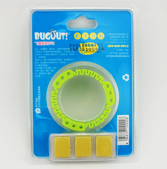 BUGOUT飛碟驅(qū)蚊手環(huán)綠色