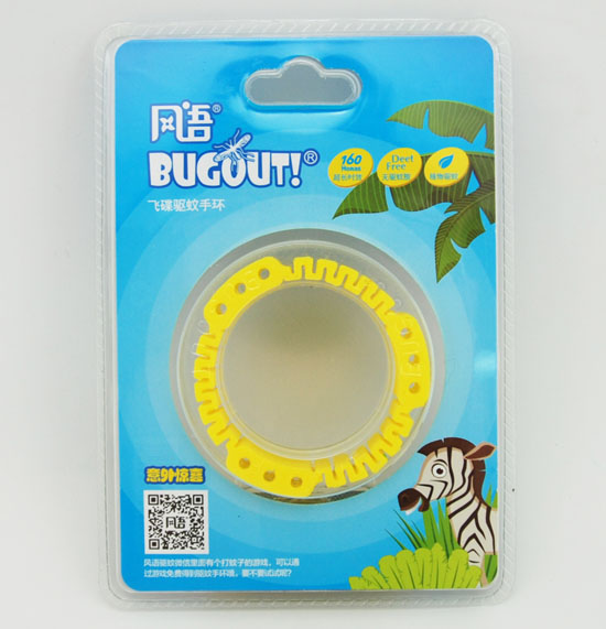 BUGOUT飛碟驅(qū)蚊手環(huán)黃色