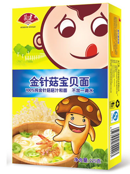 菌道金針菇寶貝面