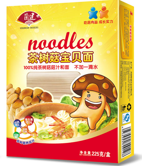 菌道茶樹菇寶貝面