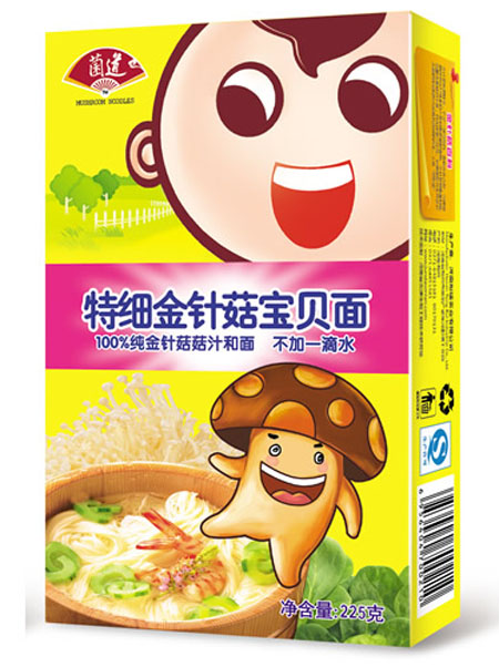 菌道特細金針菇寶貝面