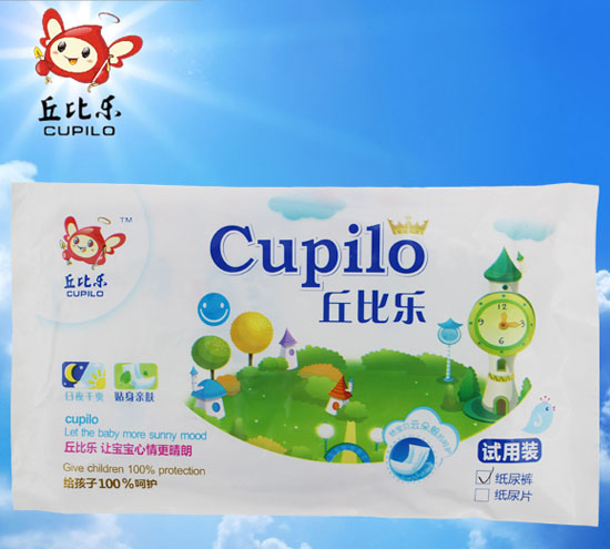 丘比樂嬰兒紙尿褲試用裝