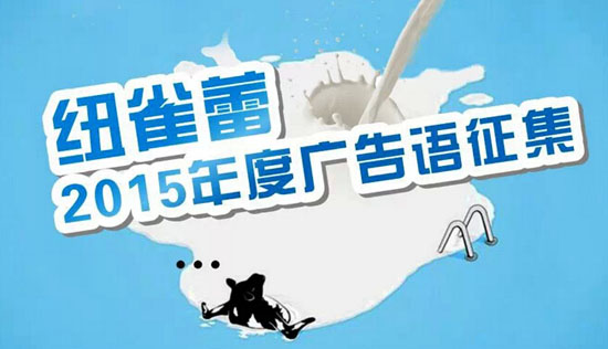 ~ȸ̷2015ȏVZ(y)(dng)_(ki)ʼ