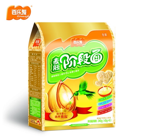 百樂(lè)麥麥胚階段面