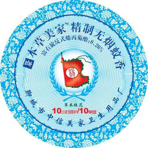 本草美家精制無(wú)煙蚊香草本桂花