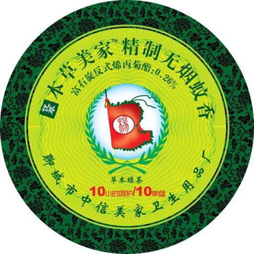 本草美家精制無煙蚊香草本綠茶