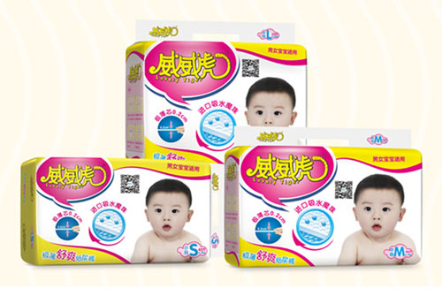 威威虎極薄舒爽紙尿褲