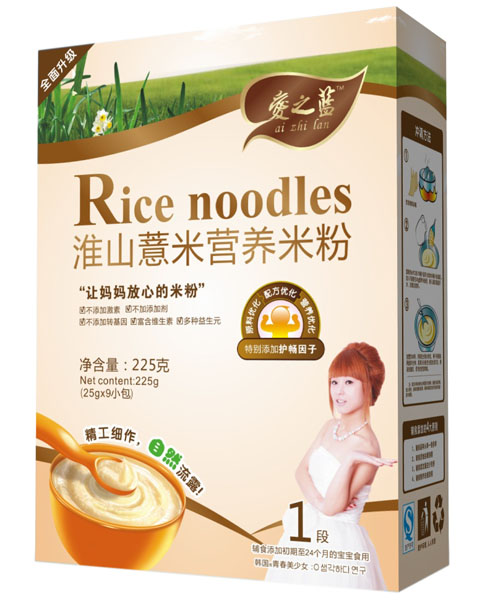 (i)֮{(ln)ɽ޲נI(yng)B(yng)׷ۺb