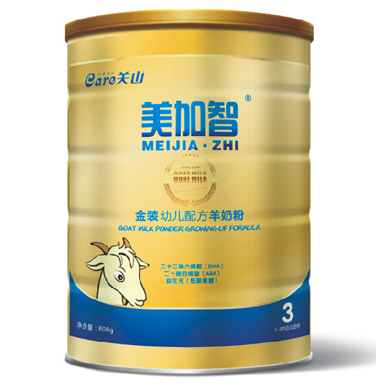 關(guān)山美加智金裝幼兒配方羊奶粉3段聽裝