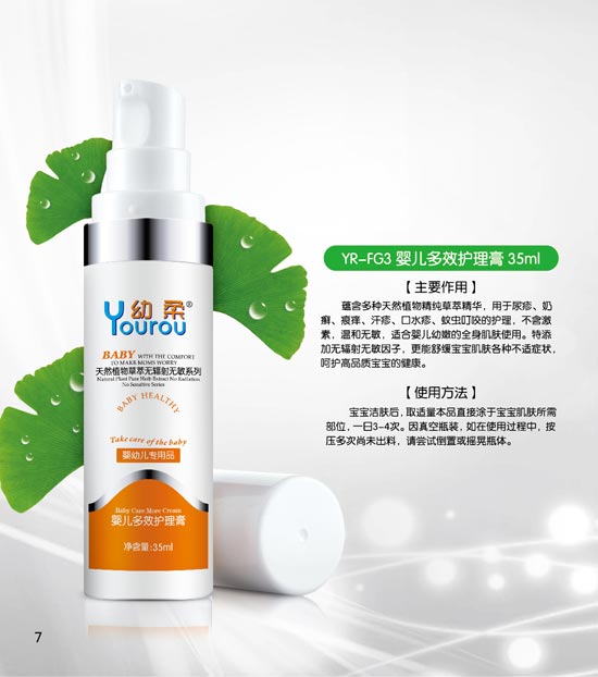 ����냺��Ч�o(h��)����