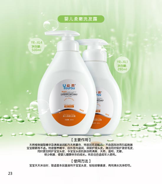 ����냺����ϴ�l(f��)¶