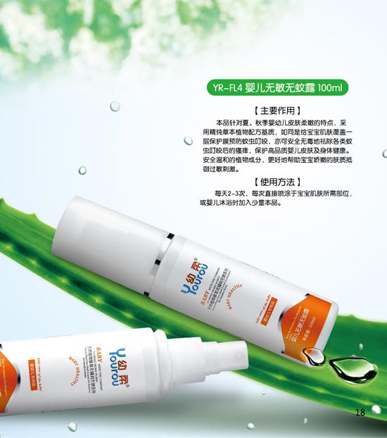 ����냺�o���o��¶