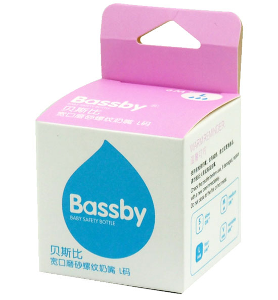 貝斯比寬口磨砂雙螺紋奶嘴L碼