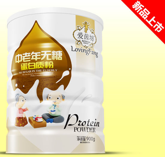 愛茵坊中老年無糖蛋白質(zhì)粉鐵聽900g