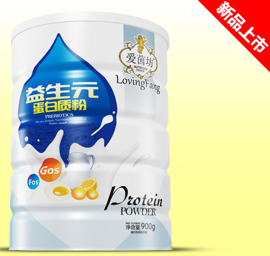 愛茵坊益生元蛋白質(zhì)粉鐵聽900g